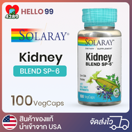 Solaray, Kidney Blend SP-6, 100 VegCaps, สนับสนุนไต