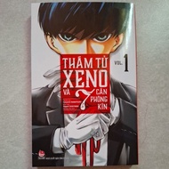 Story - Detective Xeno and the 7 Closed Rooms - Complete set of 8 volumes