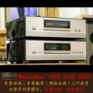金嗓子 Accuphase DP-900轉盤+DC-901解碼器 音響 HIFI音箱 喇叭 前后級 膽機 CD機 解碼 擴音機 合拼機 黑膠唱盤，CD 黑膠，金嗓子，Linn蓮 Soulution登峰