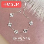 Silver bracelet, S999 four-leaf clover Silver bracelet for women Up Silver Nha Trang