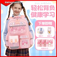 Ready stockbeg sekolah perempuan kuromi school bag beg kuromi beg roda sekolah beg sekolah boboiboy 