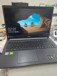 acer a515-55 轉軸裂開 電池 鍵盤 螢幕 風扇 主機板 維修更換