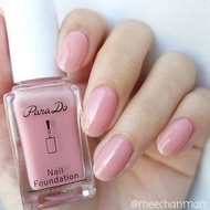 Sơn móng tay PARADO - made in Japan