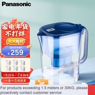 ZHY/NEW🪁ZQM Panasonic（Panasonic）Filter Water Purifier Household Water Filter Pitcher Water Pitcher（1Pot6Core Set）Tap Wat