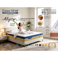Alyssan Tencel knitted Fabric 11" Natural Coconut Fibre Alyssan Mattress with LATEX top 双人椰丝加天然乳胶型床褥