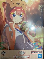 五等分花嫁一番 J賞中野五月