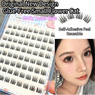 🟢 [READY STOCK] Bulu Mata Palsu Tiada Gam - Self-Adhesive Cluster Lashes DA HUAMAO Natural Mudah