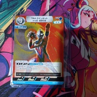 Ultraman Card Game Japanese Ultraman Z M78 Style Tornado Flash Slash BP01-079 RR
