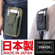 日本製 porter iphone 14 pro phone pouch 手機腰包 腰袋 hip waist bag 腰掛包 仿皮 small 細 男 men 綠色 green 黑色 black PO