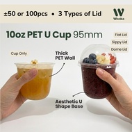 10oz PET U Shape Cup 95mm (50/100pcs)  Crystal Clear Thick Plastic Cup for Iced Coffee, Matcha, Latt