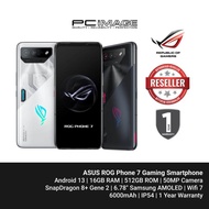 ASUS ROG Phone 7 PRO Gaming Smartphone (16GB RAM | 512GB ROM | 6.78" AMOLED | Snapdragon 8 Gen2 | 6000mAh | IP54 | Android 13)