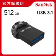 SanDisk - Ultra Fit 512GB USB 3.1 手指 (SDCZ430-512G-G46)