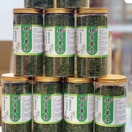 New Style Chicken Bone Herbal Tea Chicken Bone Herbal Tea Liver Protection Tea Liver Protection Tea 