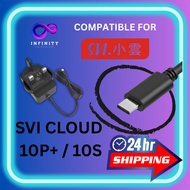 (READY STOCK) ORIGINAL POWER ADAPTER FOR SVI CLOUD 10P 10S