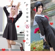 【Wetrose】Kaguya-sama: Love Is War Women's Shinomiya Kaguya Fujiwara Chika Cosplay Costume School Dre