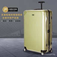 【In stock】Suitable For Essential Lite Protective Cover Transparent Suitcase Air 21 26 30 Inch Luggage Cover rimowa YNOV