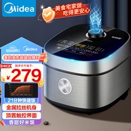 美的（Midea）飞快系列 智能电饭煲电饭锅家用4L大容量聚能釜破泡防溢多功能蒸煮米饭锅40Q1-401J（2-8人）