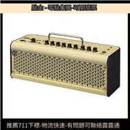 吉他 箱thr10ii電貝斯thr30充電 唱thr5 響