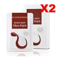 ROYAL SKIN - 【 2 盒 】微針眼膜Micro Patch 一盒4對(共8片) (平行進口)