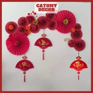 Decorative Set CNY 2025 Decorative Set CNY, Decorative Decor CNY 2025