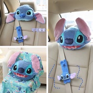 Cartoon Stitch Car Universal Car Lumbar Support Pillow Car Pillow Neck Pillow Shoulder Pad Safety Be