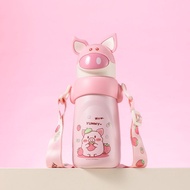 410ml Cute 3D Zebra & Pig Kids Water Bottle | Stainless Steel Vacuum Flask with Straw & Strap | Leak