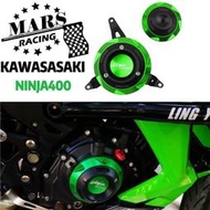 台灣現貨適用於 KAWASAKI川崎 忍者400 NINJA400 18-2021 發動機防護罩 側面防護罩 防撞蓋 引