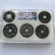 China Big Five Emperor Coins Hanxing Grade Coins Beauty 90 Cents Ancient Coins Set Antique Coins Cop