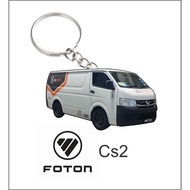 Foton CS2 van keychain 2D