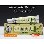 0intment/Sal3p Chy*gao For Kul1t 100% Original Ad@ BARC0DE
