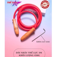 Sport Fitness Jumping Rope Heavy Jumping Rope 450GR PVC 12mm Muay Boxing Rope Supports Improving Bod