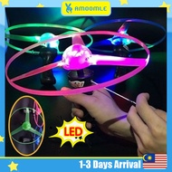 Funny Colorful Pull String UFO LED Light Up Flying Saucer Kid Toy Mainan Kanak Kanak