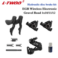 Ltwoo eGR 1x12 x11 x10 eletronic groupset hydraulic disc brake di2 axs xplr grx