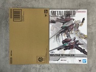代理 Metal build MB 鋼彈Seed Astray 聖約 神兵型攻擊者 配件包 異端鋼彈
