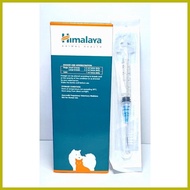 ∵ ❣ ○ Immunol Syrup / Himalaya Immunol White /Sealed Himalaya Immunol Liquid 100ml for Cats Dogs an