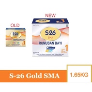 S26 Gold SMA step1 0-12month (exp:07/2025)