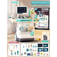 doudou ของเล่นเด็ก 26PCS รถเข็นการแพทย์ของเล่น ชุดของเล่น สามารถใช้เป็นของขวัญวันเกิดได้