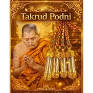 LP Maha Sila LP Maha Sila Takrud Plod Nee