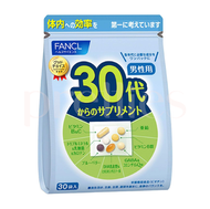 FANCL - 30代男士 綜合營養維生素保健品 (30日分) (平行進口貨品)到期日:2026年11月底