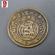 Coin Collection Ancient Coin Brass Chuancong Made Copper Plate Copper Dollar Copper Coin One Piece Diameter 45MM