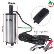 12V submersible pump capacity 30W - 80W (Oil or water pump)