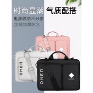適用于2025暗影精靈11/10/MAX/9/8電腦包16.1寸16wd0009TX omen手提單肩背包男女15.6惠普HP筆記本保護套內膽