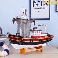 仿真漁船模型擺件地中海風格實木質工藝船帆船模型小船禮品工藝禮品擺飾