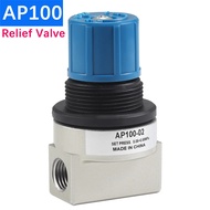 High Quality Pneumatic Overflow Valve Pressure Adjustment Valves AP100-01/02 AP100-01-X201 AP100-02-