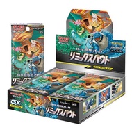 Anime Pokemon Ptcg Kad Versi Jepun SM11A Pek Booster Charizard Bulbasaur Squirtle Kad Koleksi Kanak-