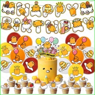 B4 Gudetama theme kids birthday party decorations banner cake topper balloons set supplies 4B