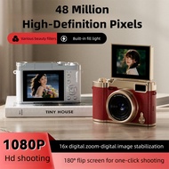 Retro CCD Digital Camera High Pixel Selfie Portable Vintage Card Camera For Students
