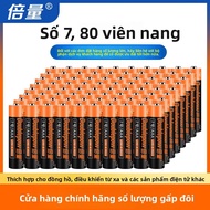 Doublepow | Pin AA Alkaline 1.5V