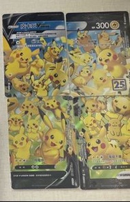 寶可夢 皮卡丘 V-UNION 卡牌