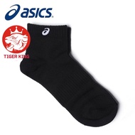 Asics Running Socks Breathable Professional Men Women Sports Socks